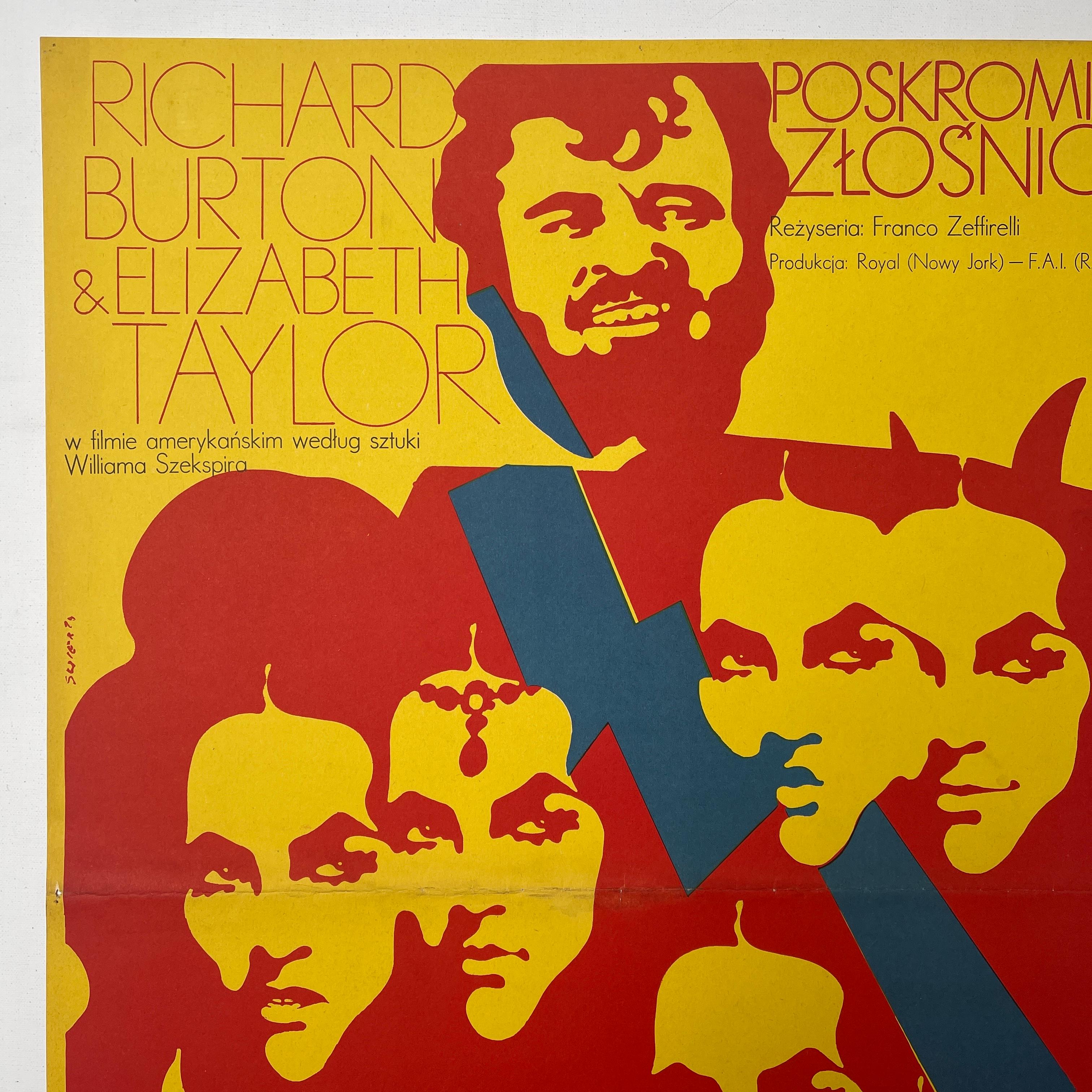 Late 20th Century The Taming of the Shrew, Vintage Polish movie Poster by Waldemar Swierzy, 1971 For Sale