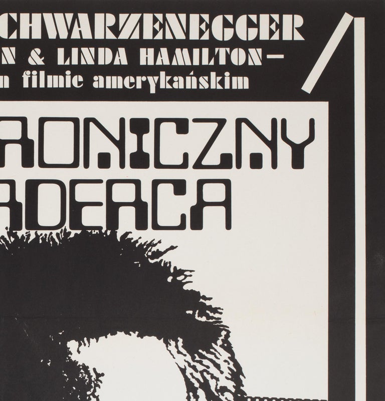 20th Century The Terminator Polish Film Poster, Jakub Erol, 1987