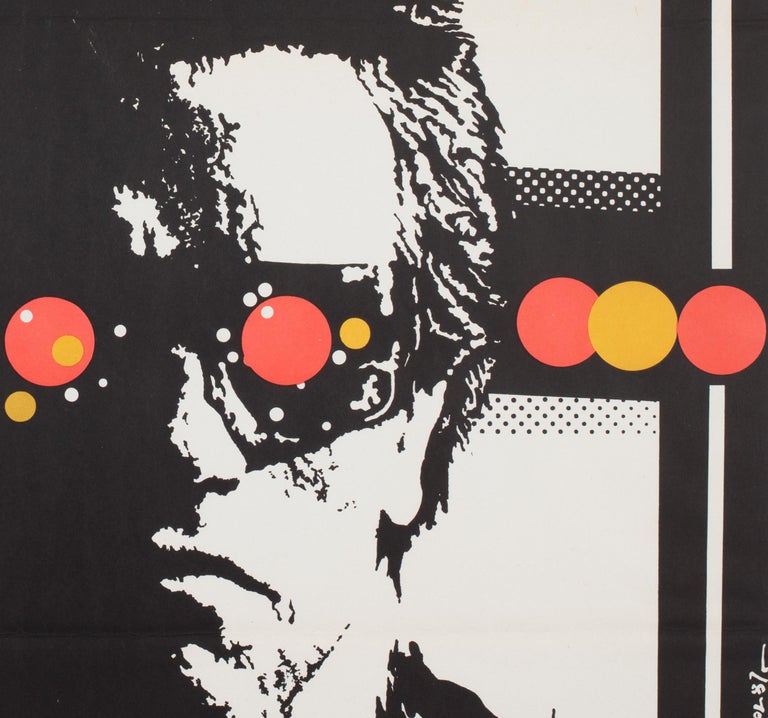The Terminator Polish Film Poster, Jakub Erol, 1987 1