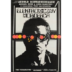 Affiche du film polonais The Terminator:: Jakub Erol:: 1987