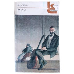 Le monde théâtral de Chekhov : Livre vintage d'A.P. Tchekhov - Pièces de théâtre, 1J171