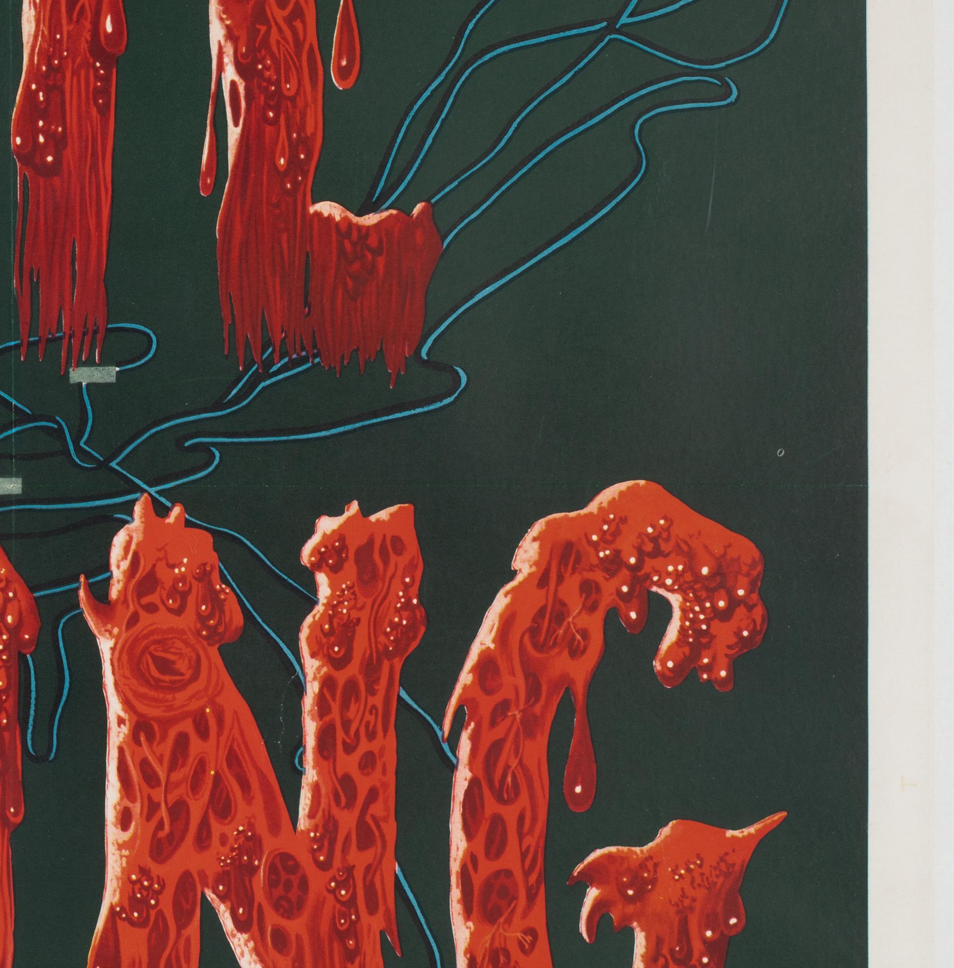Linen THE THING FROM ANOTHER WORLD 1951 US 1 Sheet Film Movie Poster For Sale