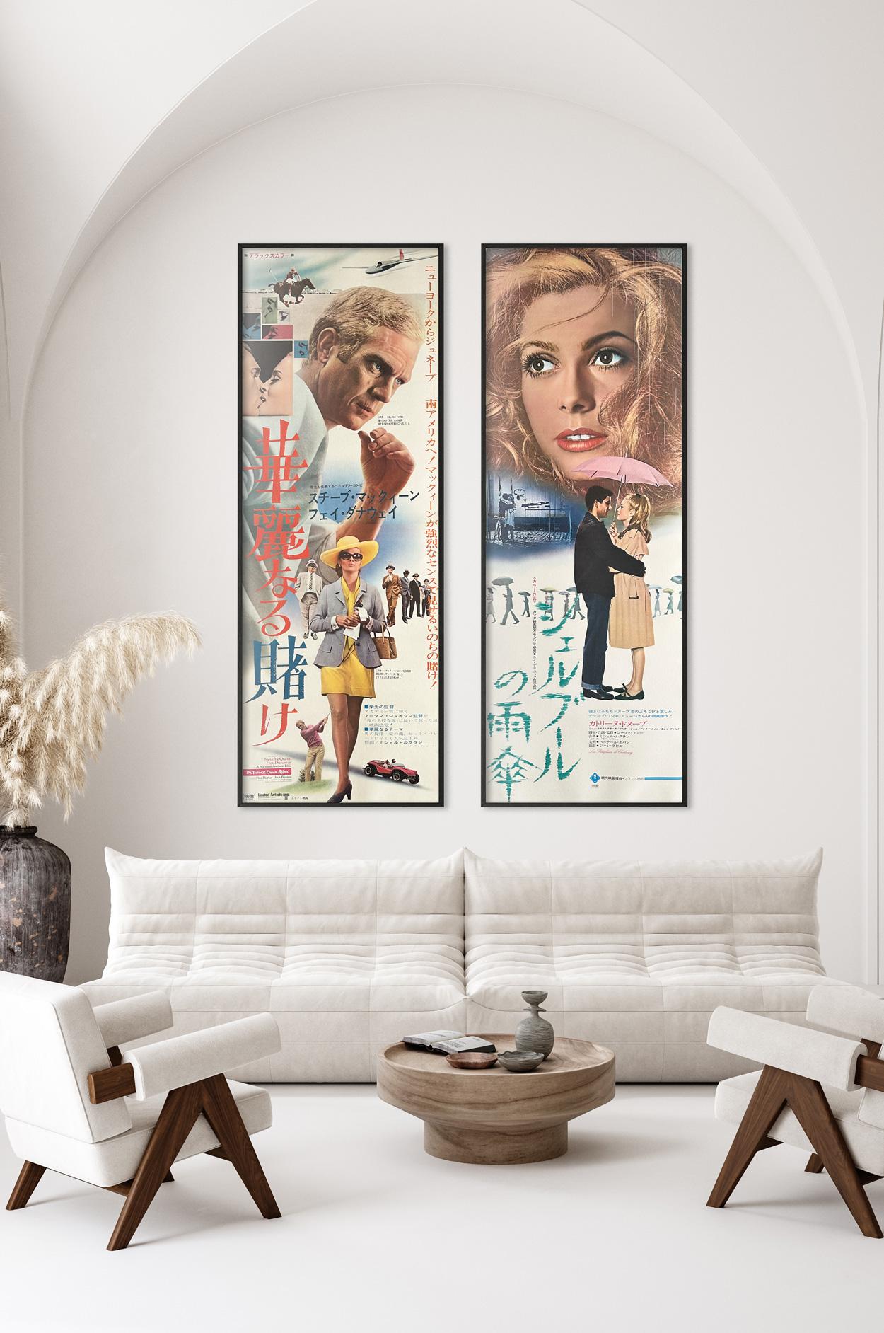 Super seltenes und wunderschönes japanisches 2-Blatt-Filmplakat für den Steve McQueen und Faye Dunaway Klassiker The Thomas Crown Affair aus dem ersten Jahr der Veröffentlichung. Wunderschöne Montage-Bilder und fantastische japanische Typografie