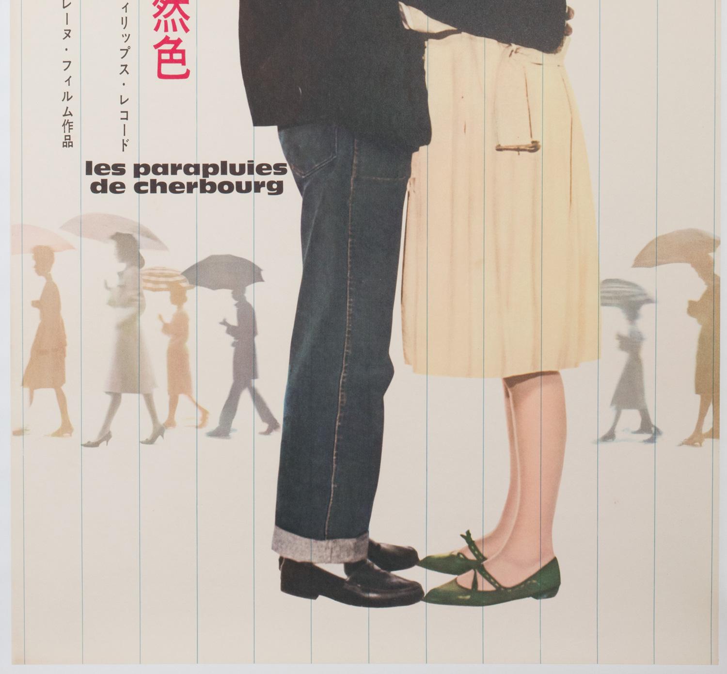 „The Umbrellas of Cherbourg“, japanisches 2-Blatt-Filmplakat, 1964 (20. Jahrhundert) im Angebot