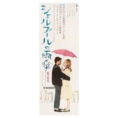 The Umbrellas of Cherbourg 1964 Japanese STB Tatekan Film Poster
