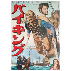 Vintage The Vikings R1966 Japanese B2 Film Poster