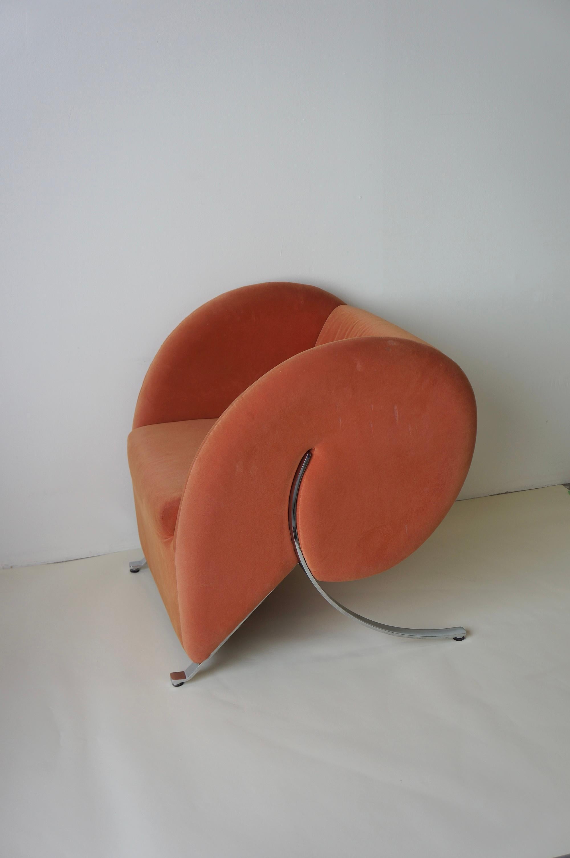 Italian The virgola chair by Yaacov Kaufman for Arflex