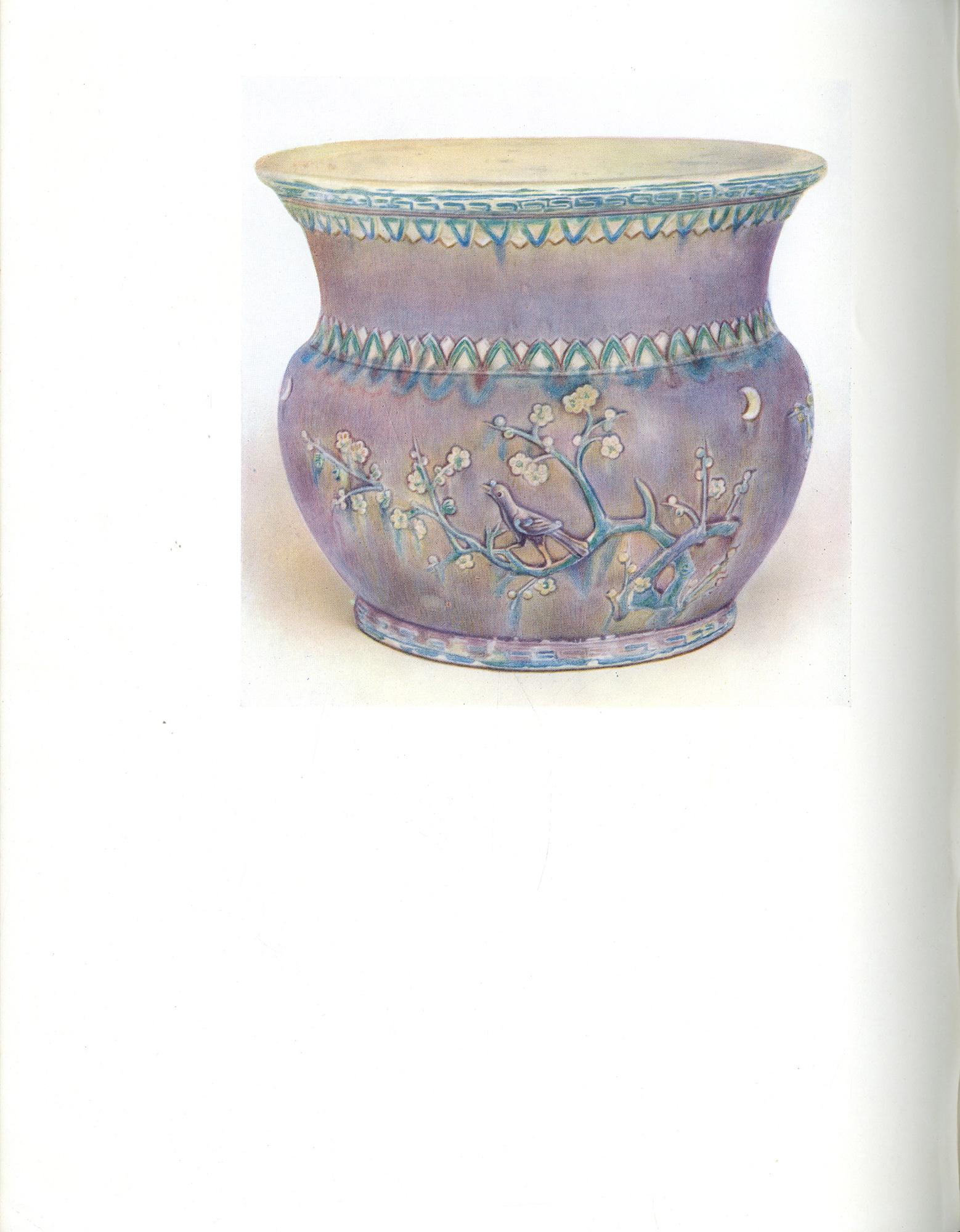 The Wares of the Ming Dynasty by Hobson, R. L. - FIRST EDITION For Sale 4