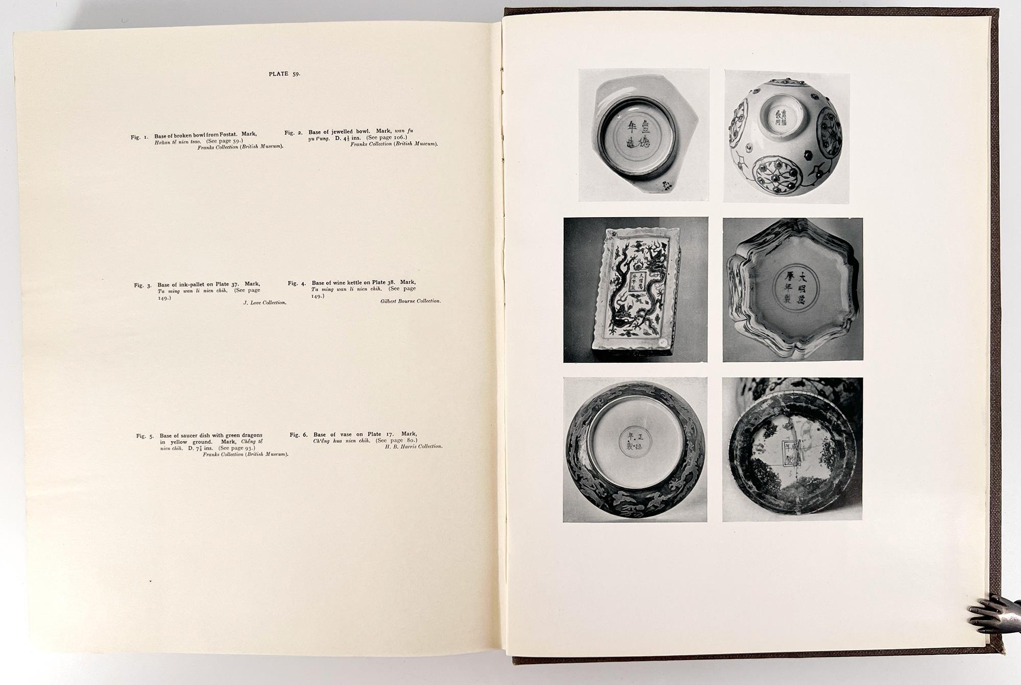 The Wares of the Ming Dynasty by Hobson, R. L. - FIRST EDITION For Sale 5