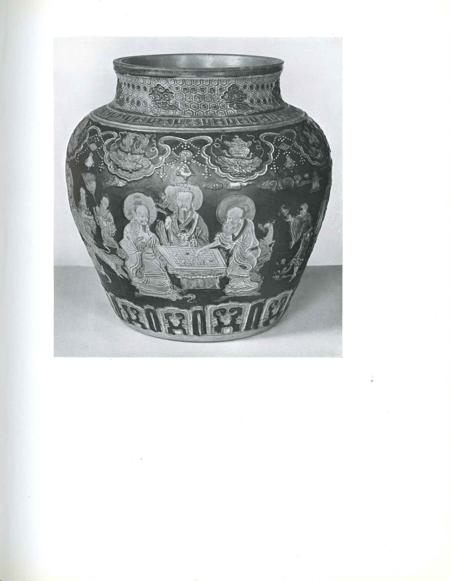 Gold Leaf The Wares of the Ming Dynasty by Hobson, R. L. - FIRST EDITION For Sale