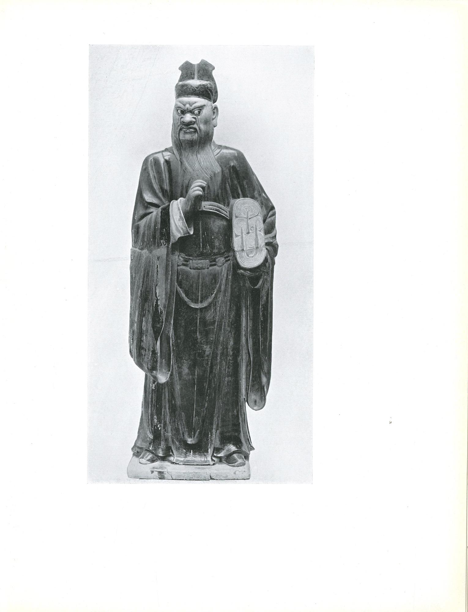 The Wares of the Ming Dynasty by Hobson, R. L. - FIRST EDITION For Sale 1