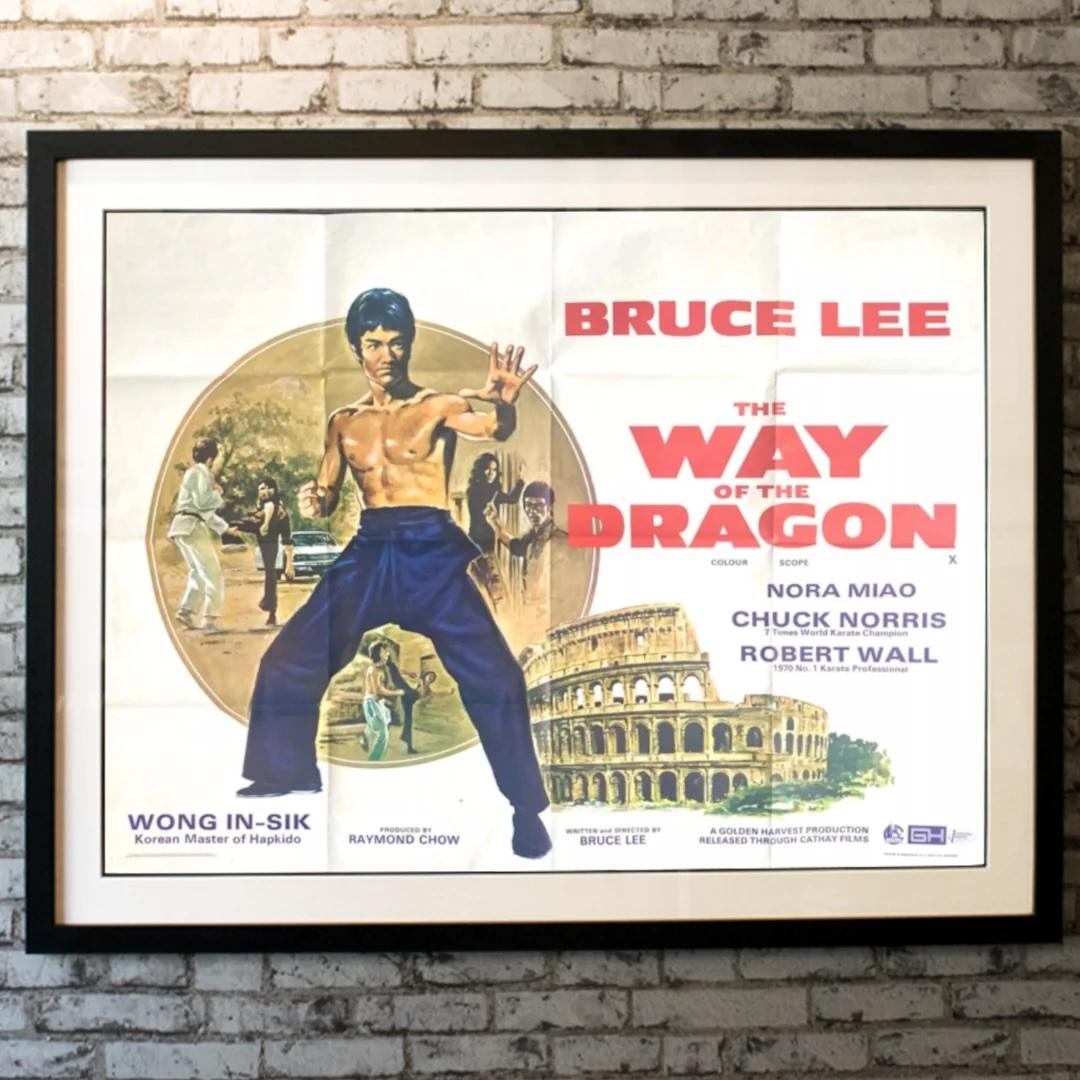 Der Weg des Drachen (1972) (Ende des 20. Jahrhunderts) im Angebot