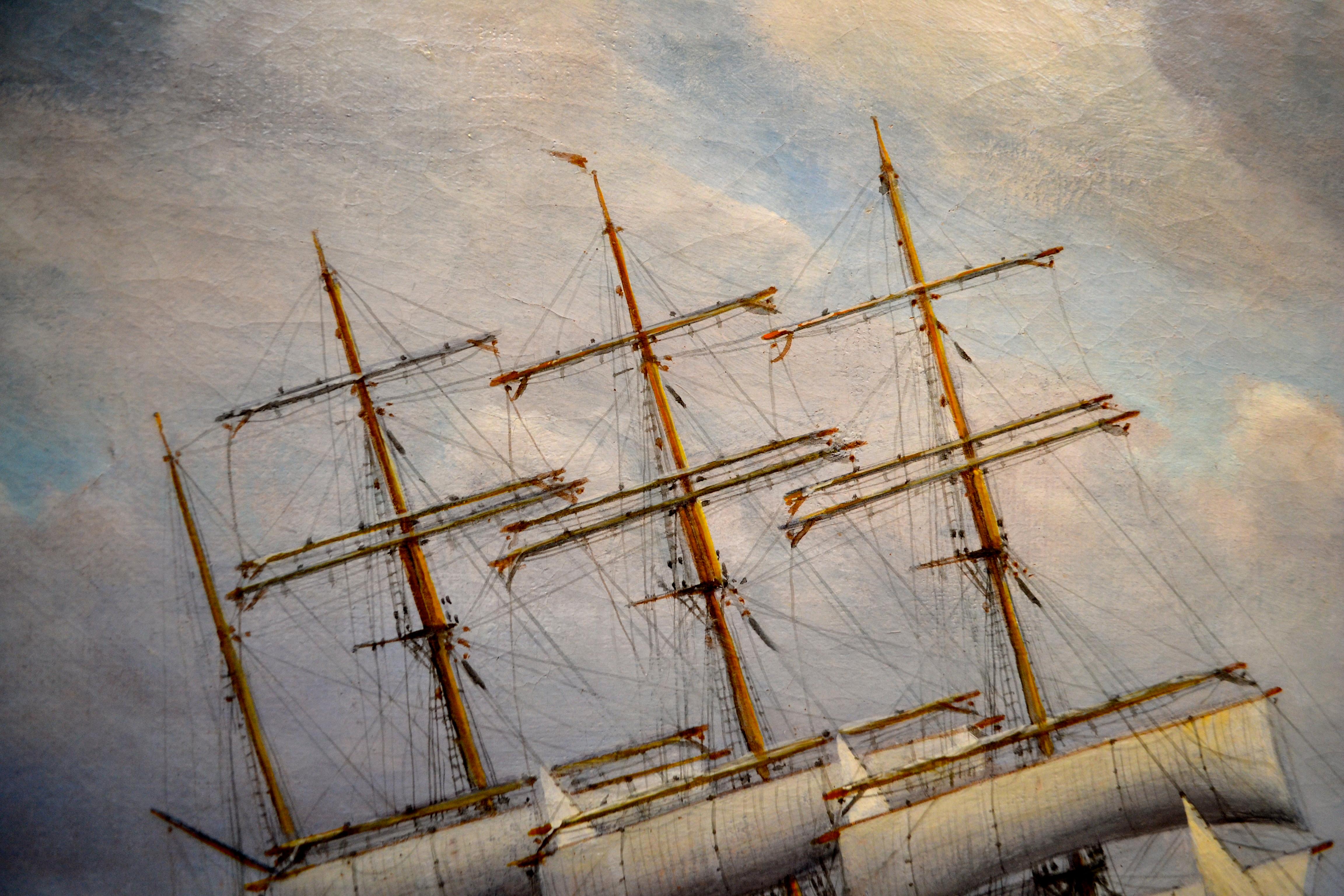 Windjammer 