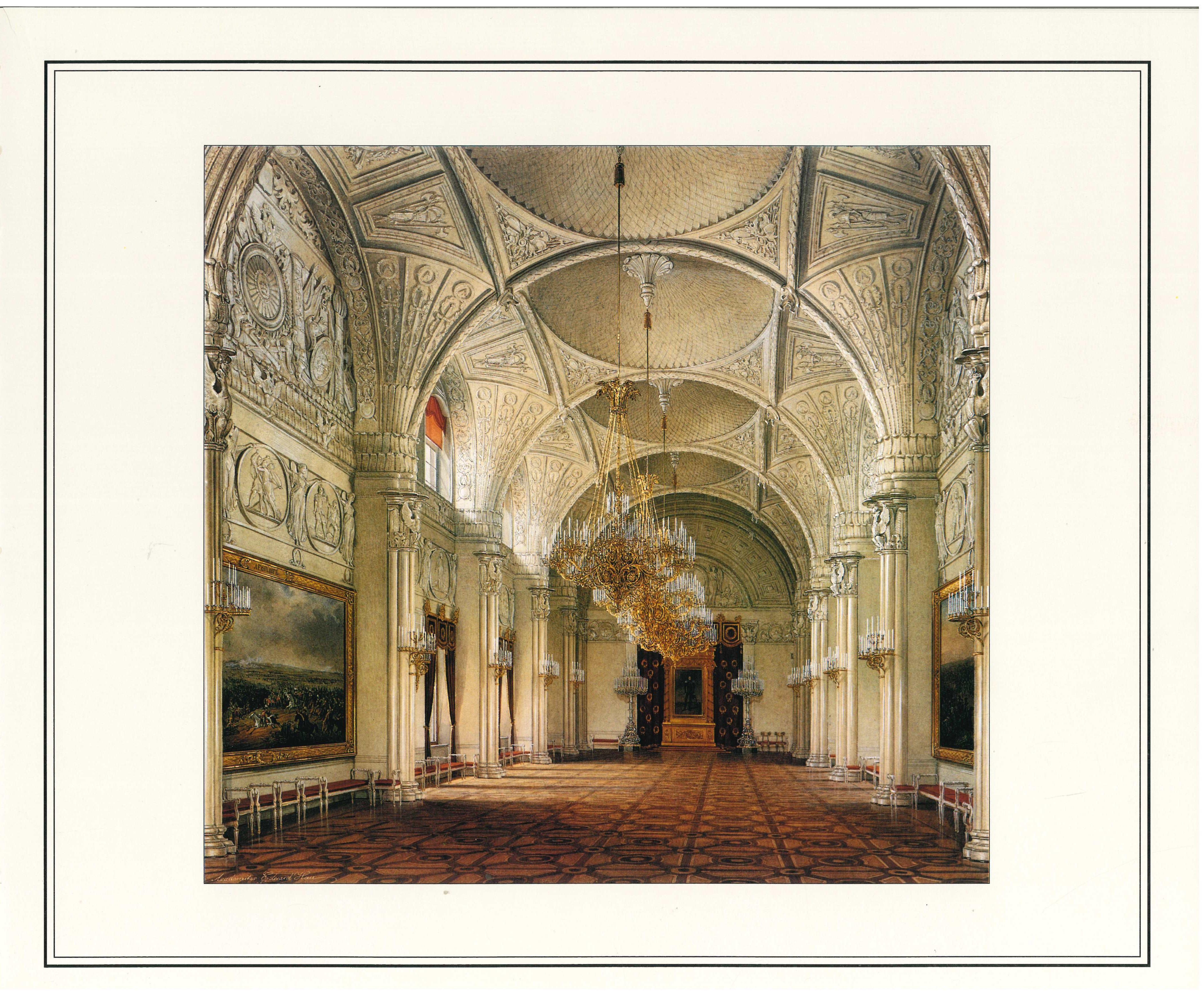 Paper Winter Palace: Saint Petersburg (Book) For Sale