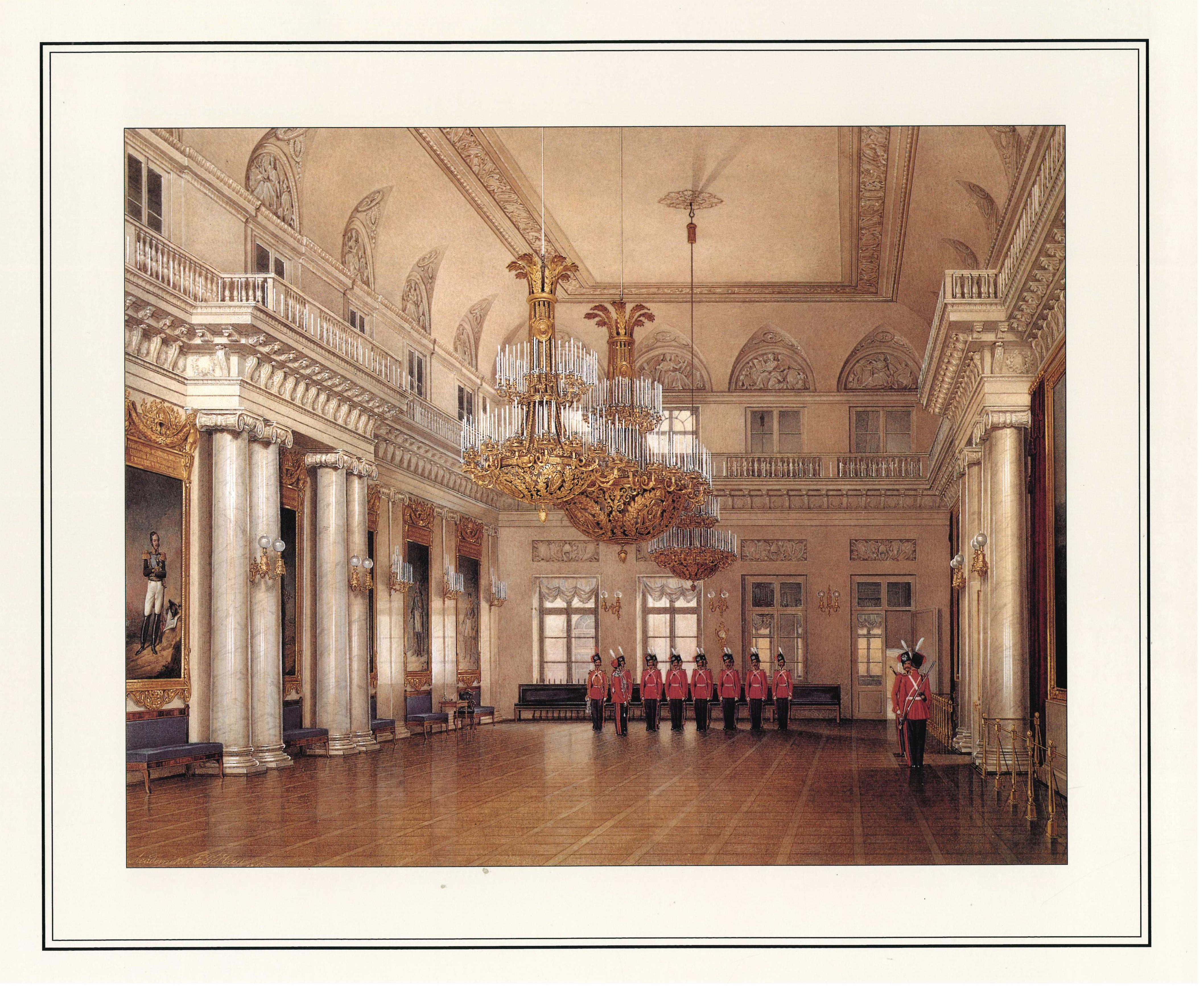 Winter Palace: Saint Petersburg (Book) For Sale 2