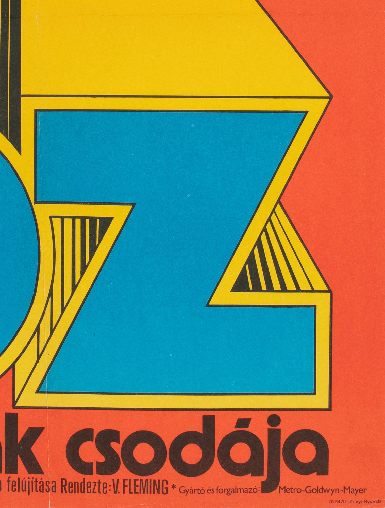 20ième siècle Affiche hongroise du film THE WIZARD OF OZ, années 1970 en vente