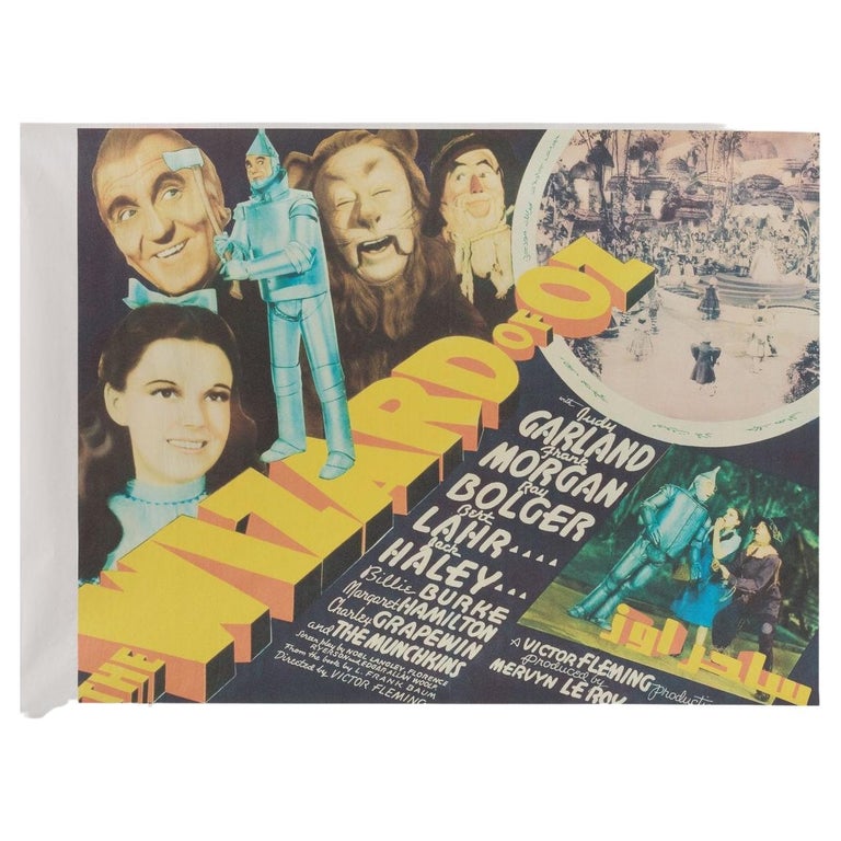 The Wizard of Oz R2000s Egyptian B1 Film Poster For Sale at 1stDibs