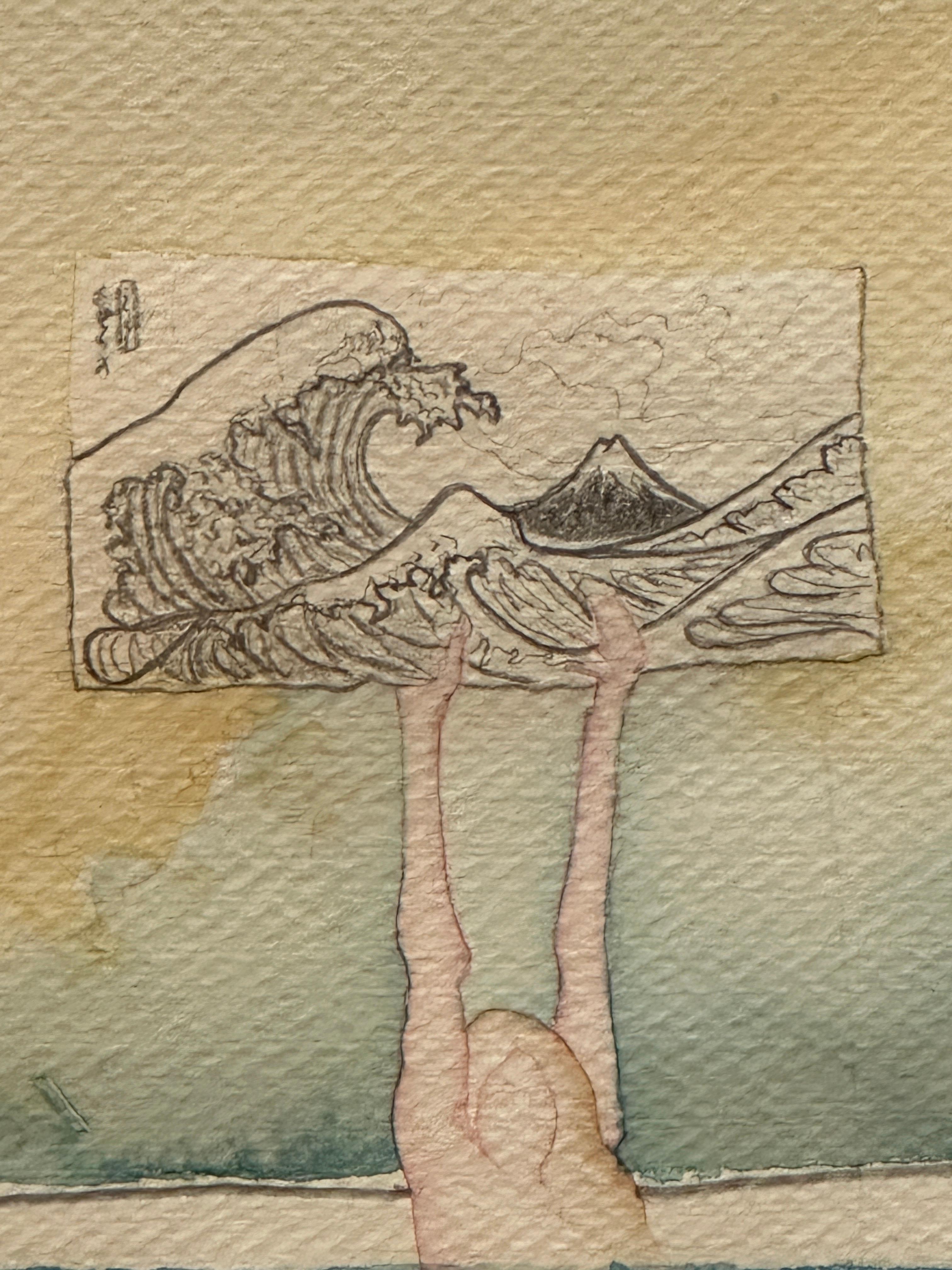 Japanese 