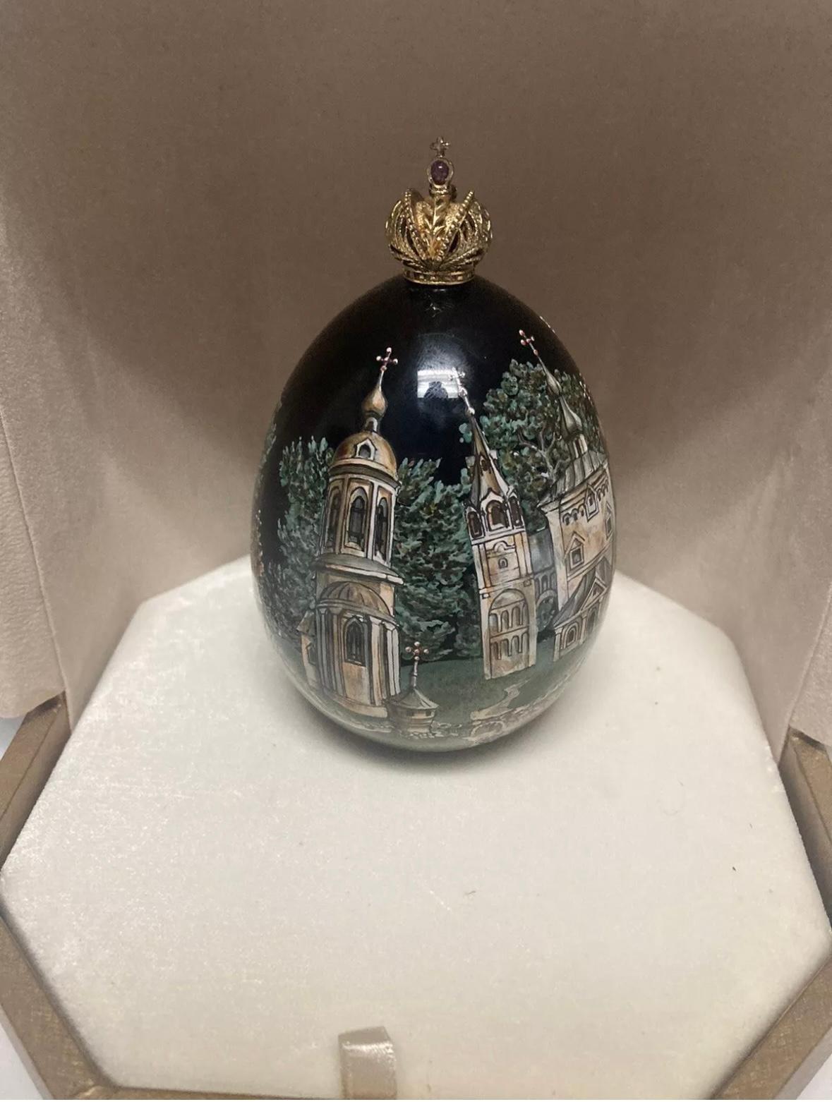 “The golden egg” For Sale 1