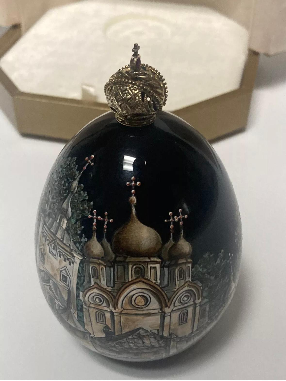 “The golden egg” For Sale 2