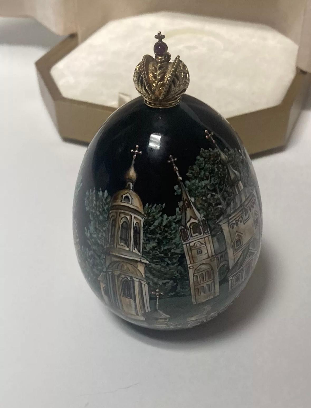 “The golden egg” For Sale 6