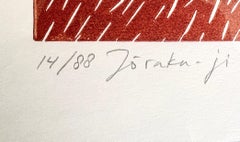 Theo Poel Signed Multi-Color Woodcut Print "Third Eye", Edition 14/88, 2003