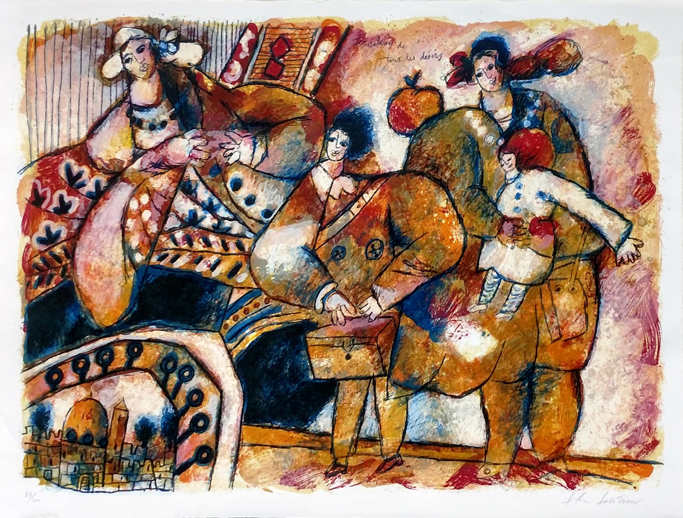 Théo Tobiasse Portrait Print - JERUSALEM DE TOUS LES DESIRS