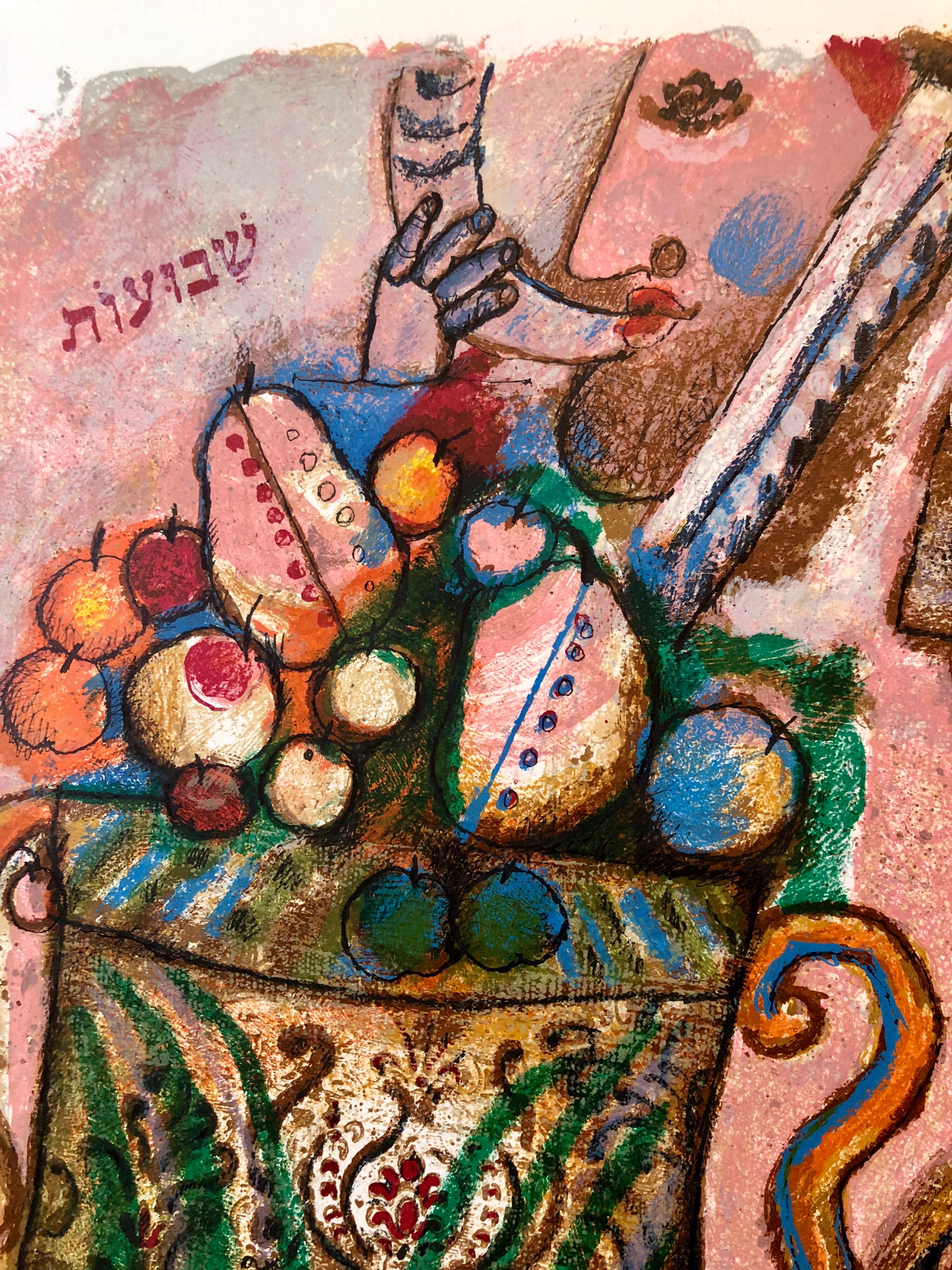 Theo Tobiasse 
Suite: Shavuot Festival 
Year: 1984
Medium: Original carborundum embossed etching lithograph in colors on Arches paper (deckle edged paper)
Signature: Hand signed by the artist 
Publisher Nahan Gallery, New Orleans
Theo Tobiasse, born