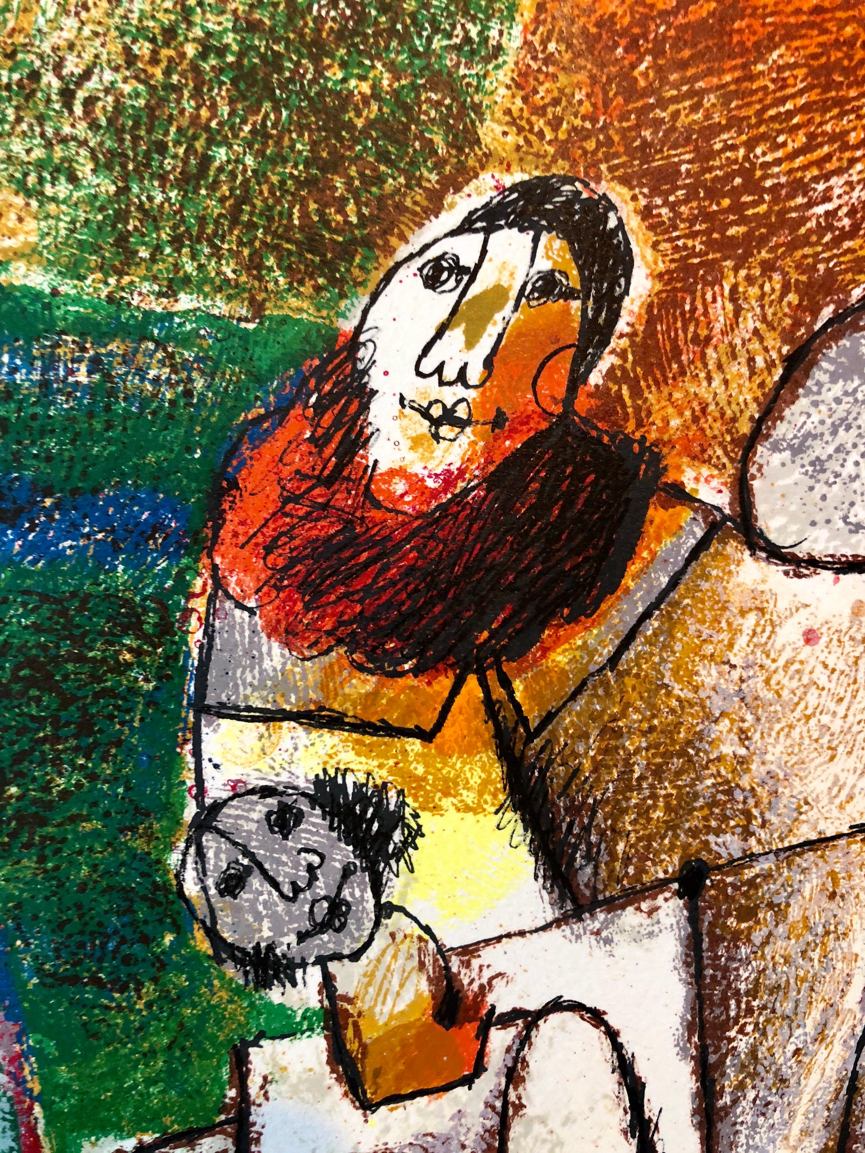 Theo Tobiasse 
Suite : Festival de Shavuot 
Année : 1984
Support : Gravure à l'eau-forte originale au carborundum, lithographie en couleurs sur papier Arches (papier à bords arrondis).
Signature : Signé à la main par l'artiste 
Éditeur Nahan