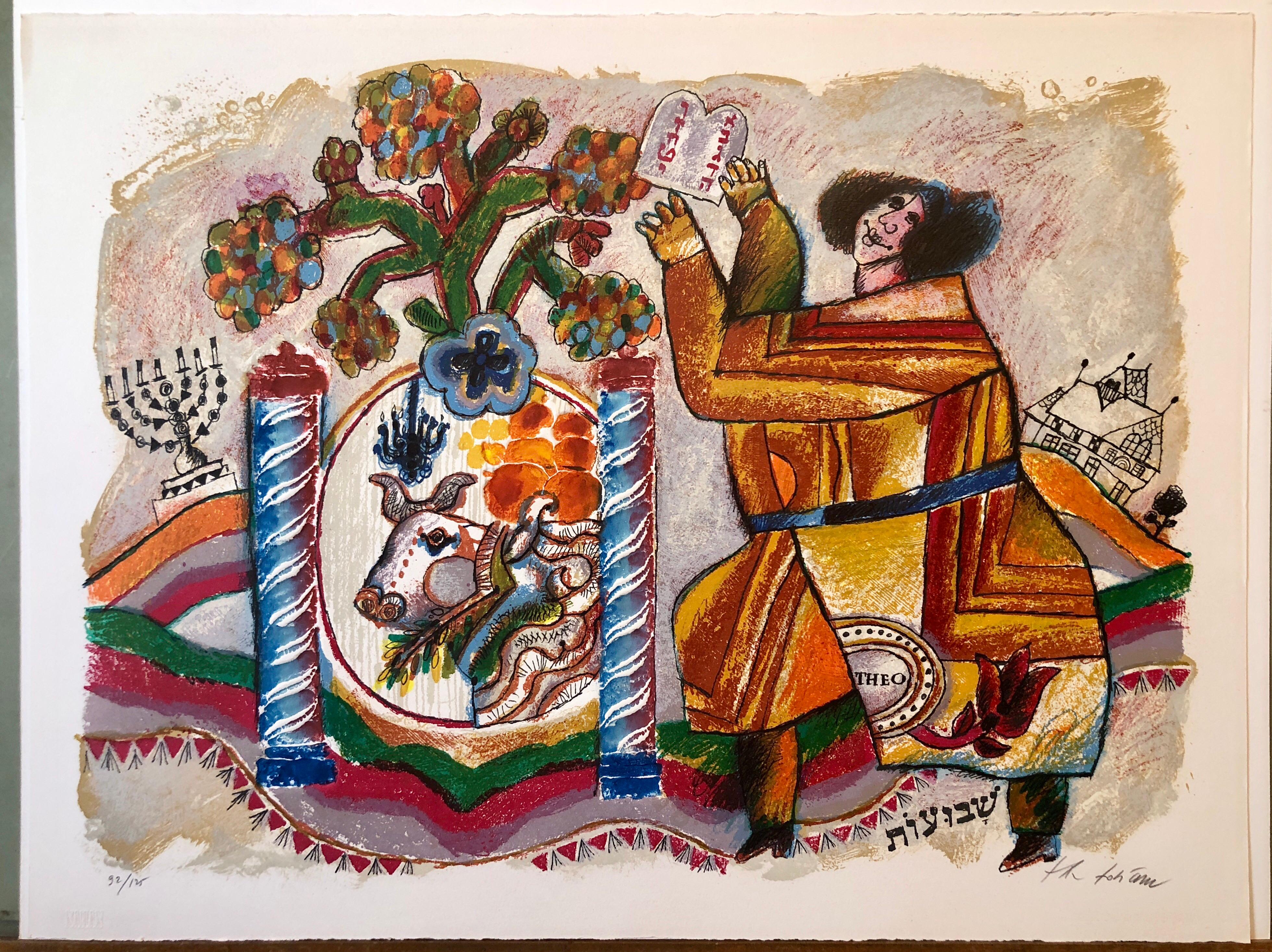 Theo Tobiasse 
Suite: Shavuot Festival 
Year: 1984
Medium: Original carborundum embossed etching lithograph in colors on Arches paper (deckle edged paper)
Signature: Hand signed by the artist 
Publisher Nahan Gallery, New Orleans
Theo Tobiasse, born