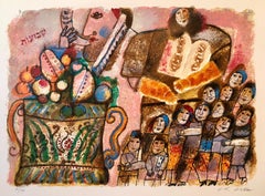 Large French Judaica Lithograph Carborundum Etching Jewish Hebrew Embossing