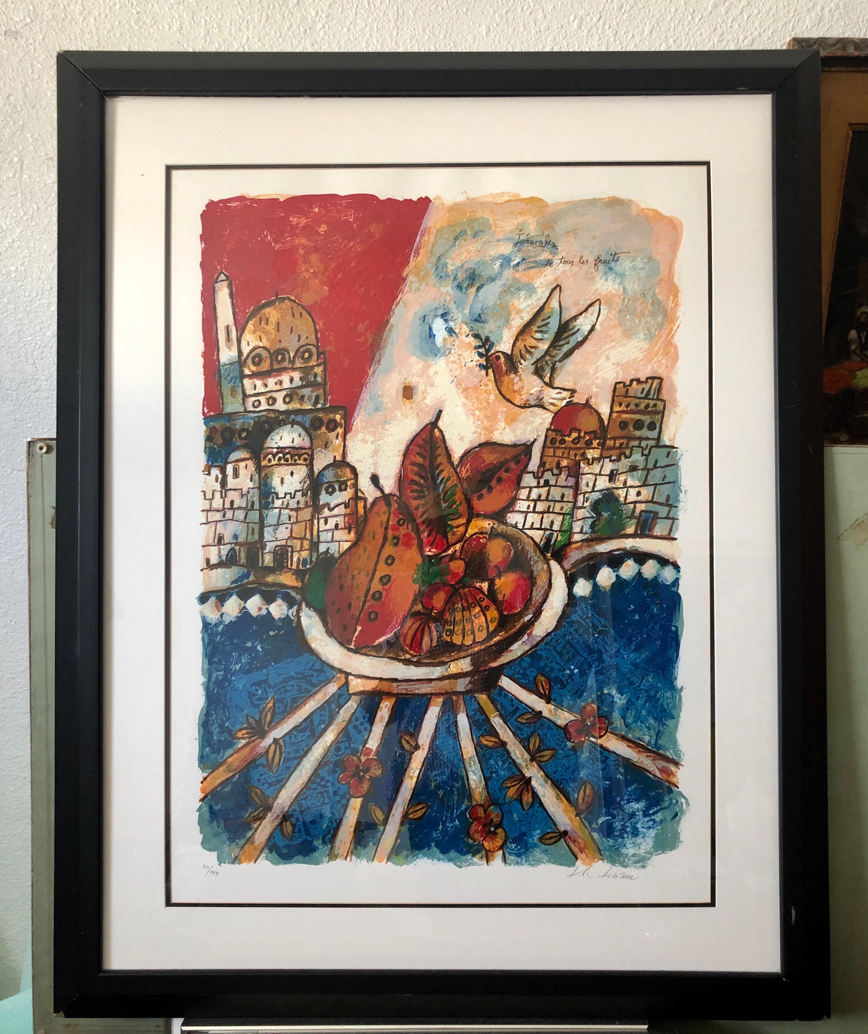 Large French Judaica Lithograph Colorful Jewish Jerusalem Hebrew 6