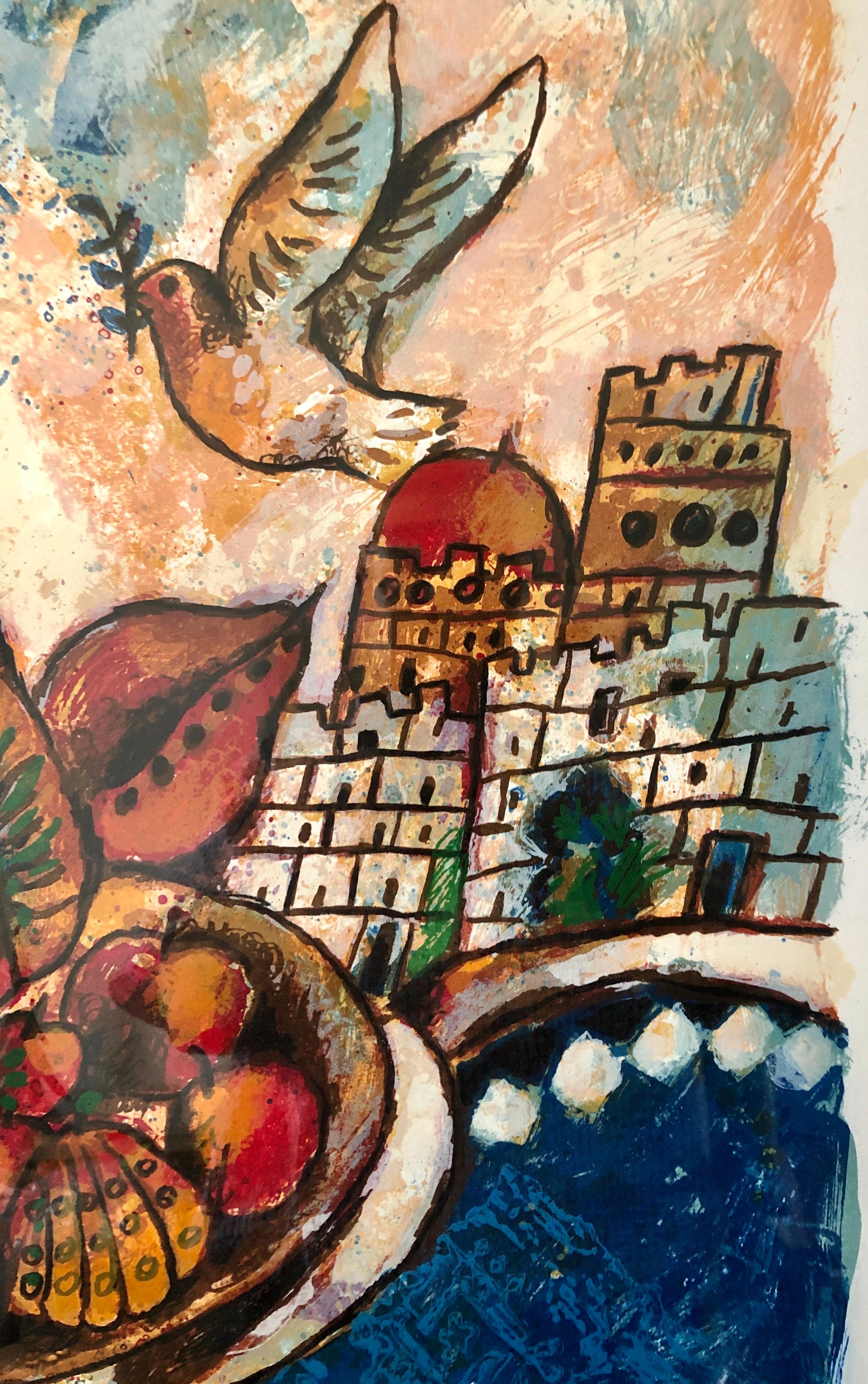 Large French Judaica Lithograph Colorful Jewish Jerusalem Hebrew 1