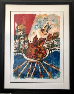 Large French Judaica Lithograph Colorful Jewish Jerusalem Hebrew