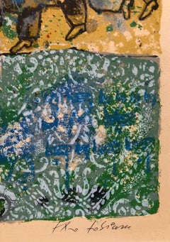 Large French Judaica Lithograph Colorful Jewish Wedding Hebrew Calligraphy