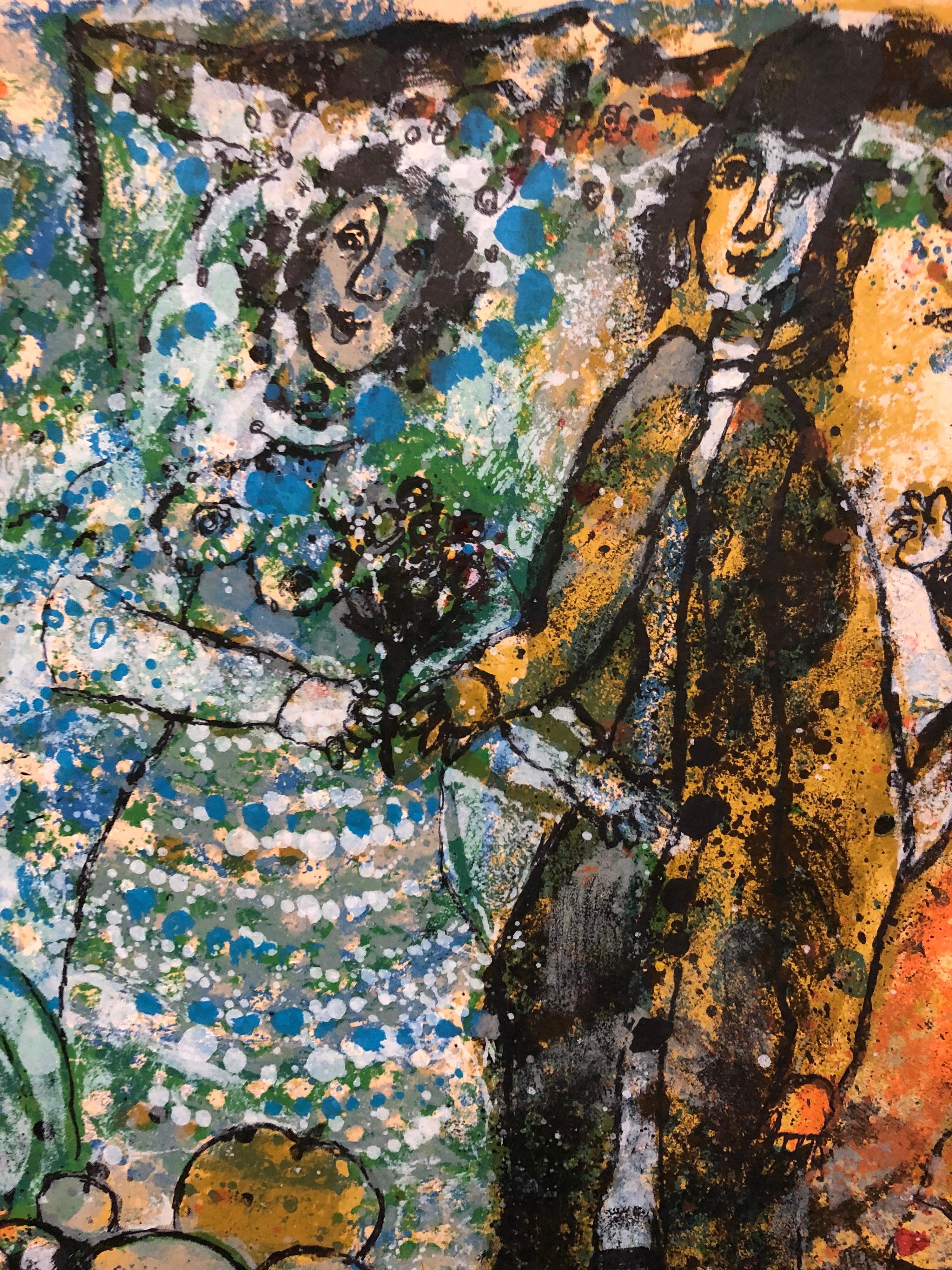 Große französische Judaica-Lithographie, farbenfrohe jüdische Hochzeit, Hebräische Kalligrafie (Moderne), Print, von Théo Tobiasse