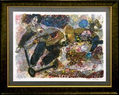 Lumiere Des Forains (framed hand signed lithograph)