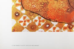 Romeo Et Juliette Acte IV, affiche surréaliste d'après Theo Tobiasse