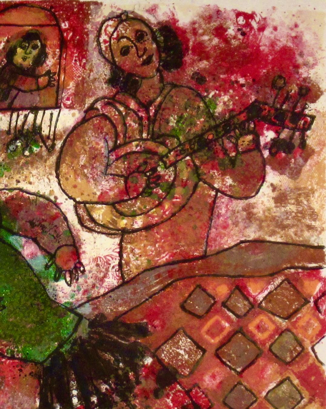 
Artista:  Teo Tobiasse (francés/israelí, 1927-2012)
Título:  