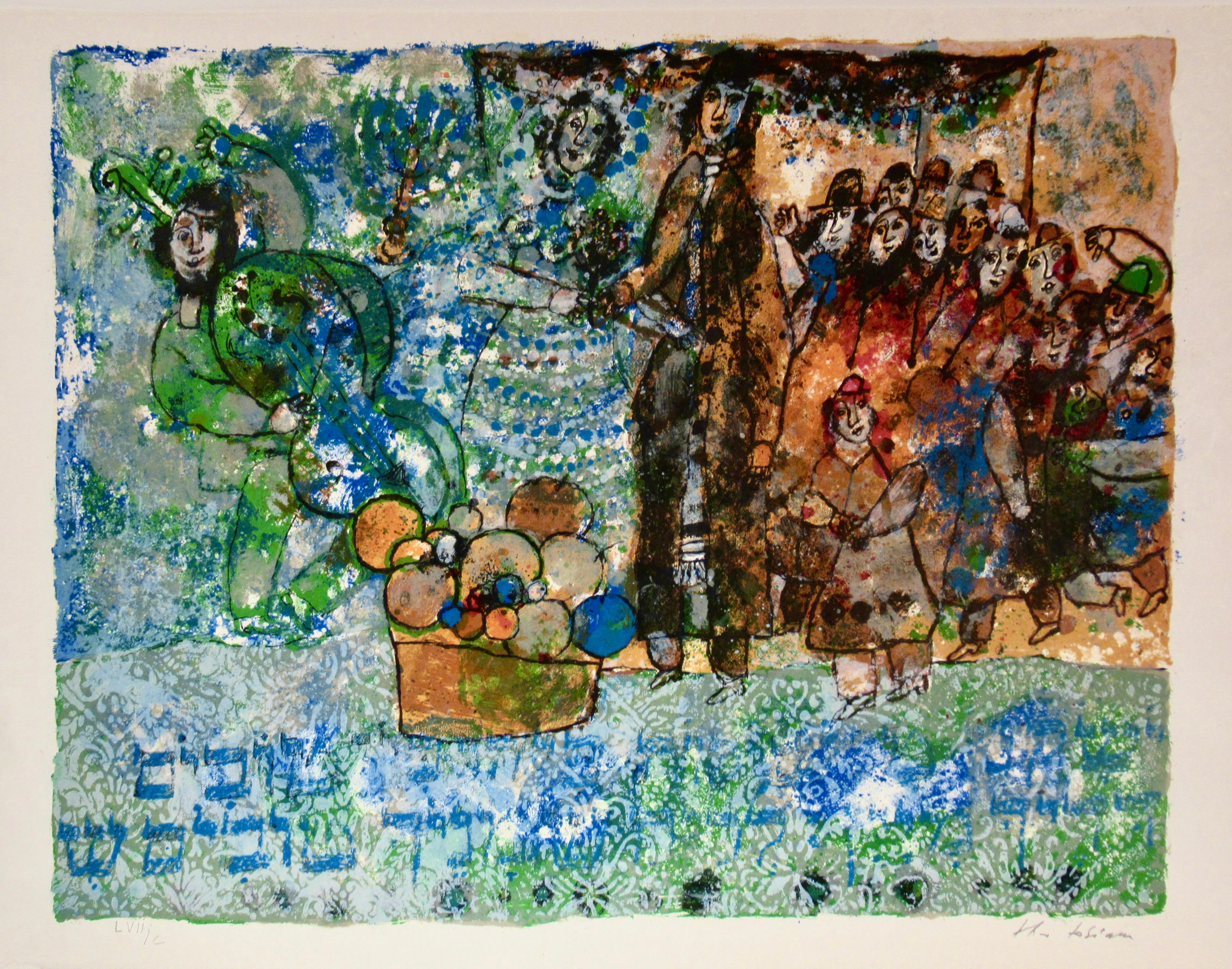 Théo Tobiasse Figurative Print – The Songs of Songs of King Salomons