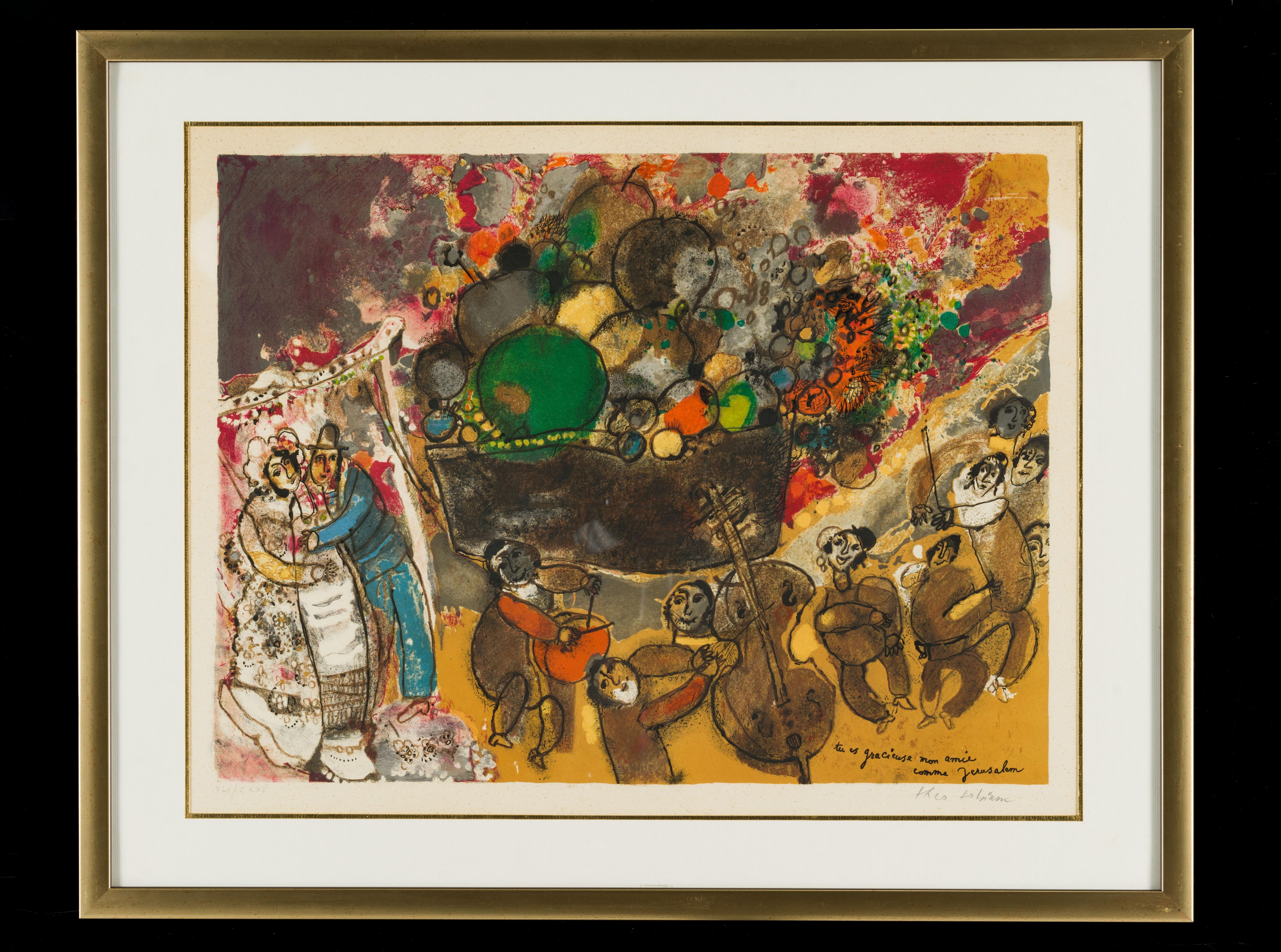 Théo Tobiasse Set of 18 Lithographs Hand-Signed Diaspora Framed and Behind Glass For Sale 4