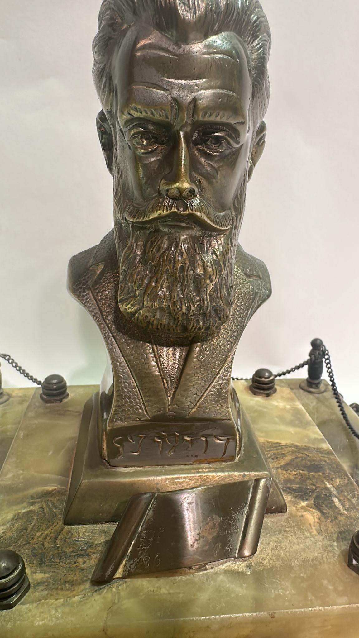 Austriaco Busto di bronzo viennese di Theodor Herzl in vendita