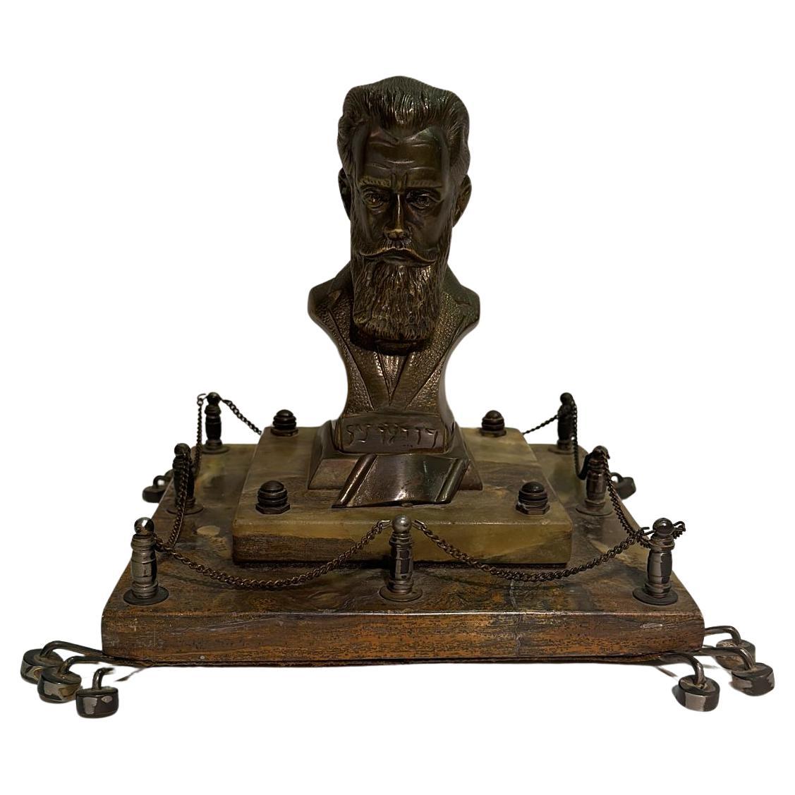 Busto vienés de bronce de Theodor Herzl