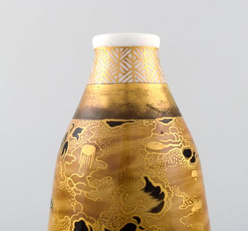 Danish Theodor Larsen for Royal Copenhagen, a Pair of Porcelain Vases, Japanism For Sale