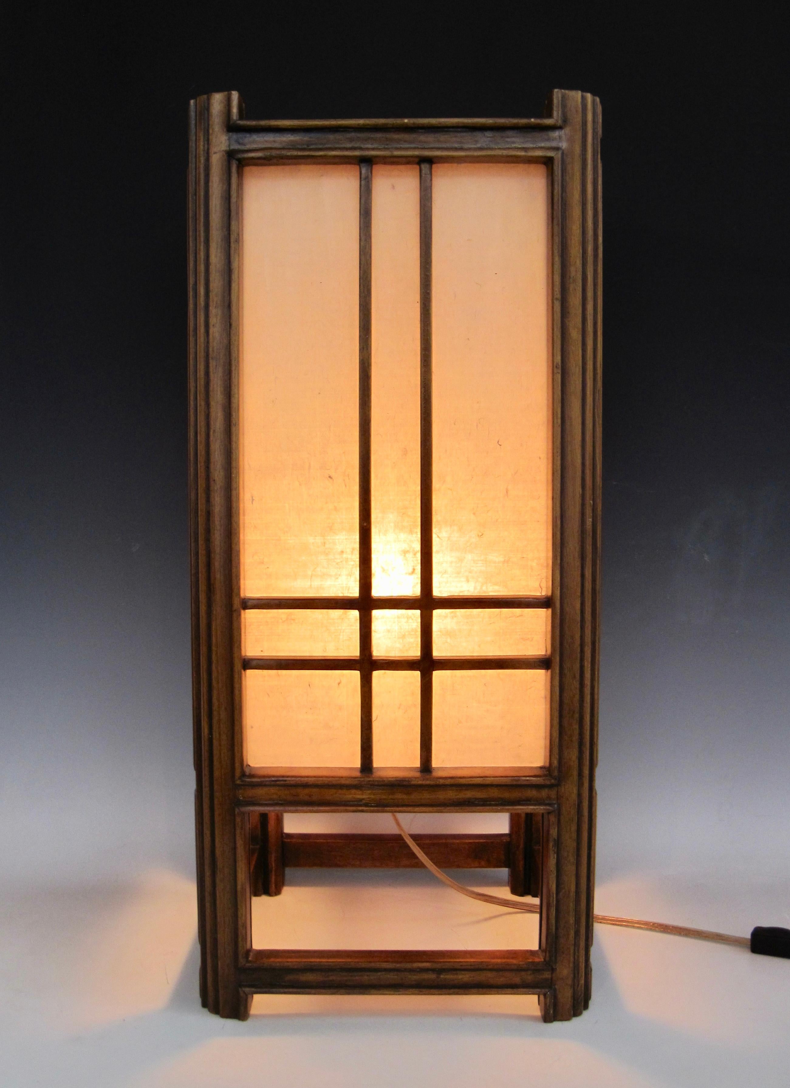 Glass Theodore Alexander of Maitland Smith Lantern Lamp