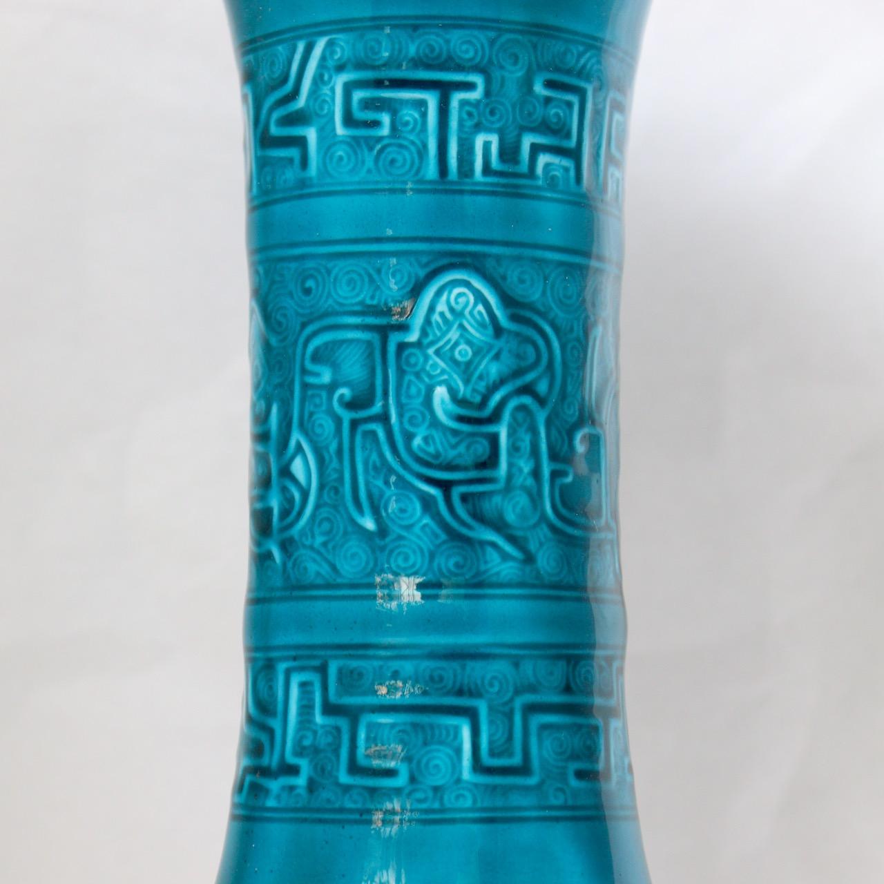 Theodore Deck (1823-1891) , A Chinese Archaïc Taste Blue Faience Vase circa 1875 1