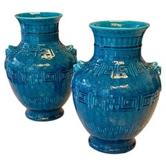Théodore deck (1823-1891) Pair of Chinese Archaistic Style Faïence Vases c.1875