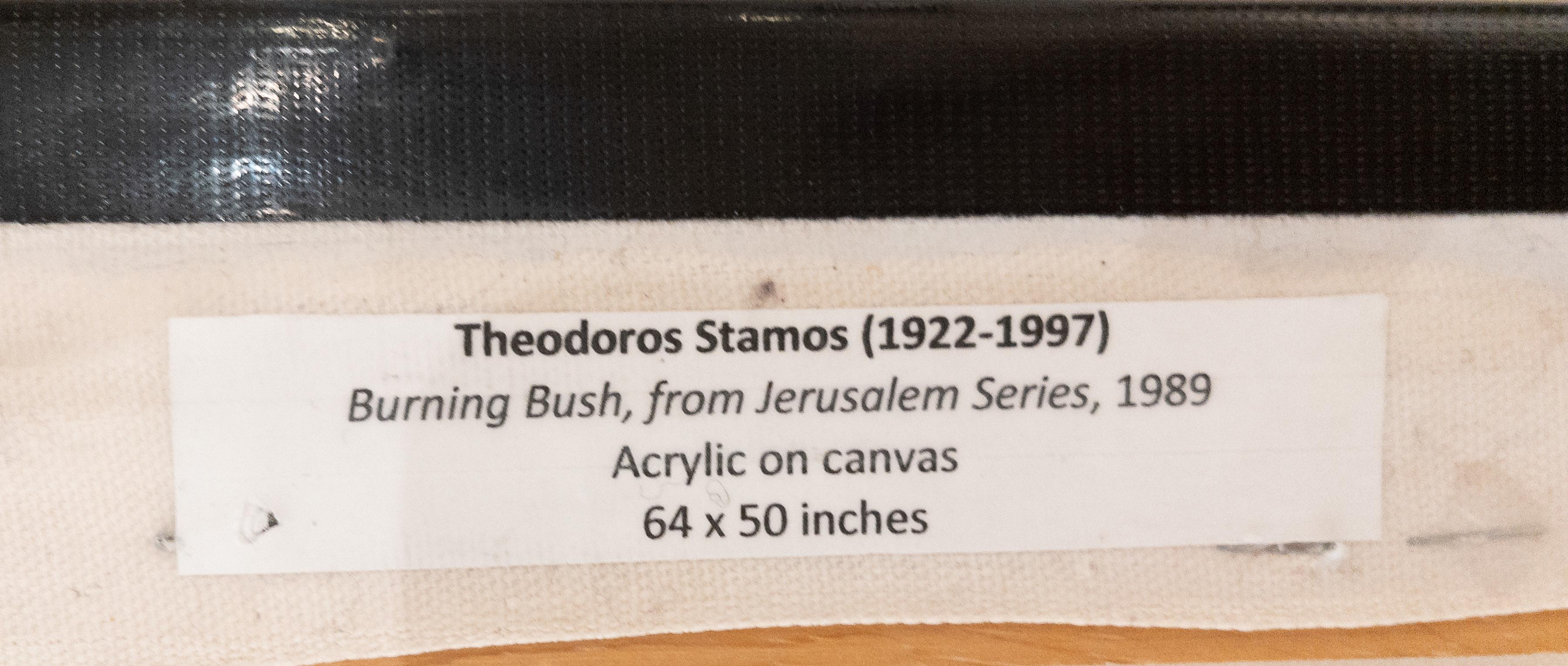 Série Burning Bush de Jérusalem - Painting de Theodoros Stamos