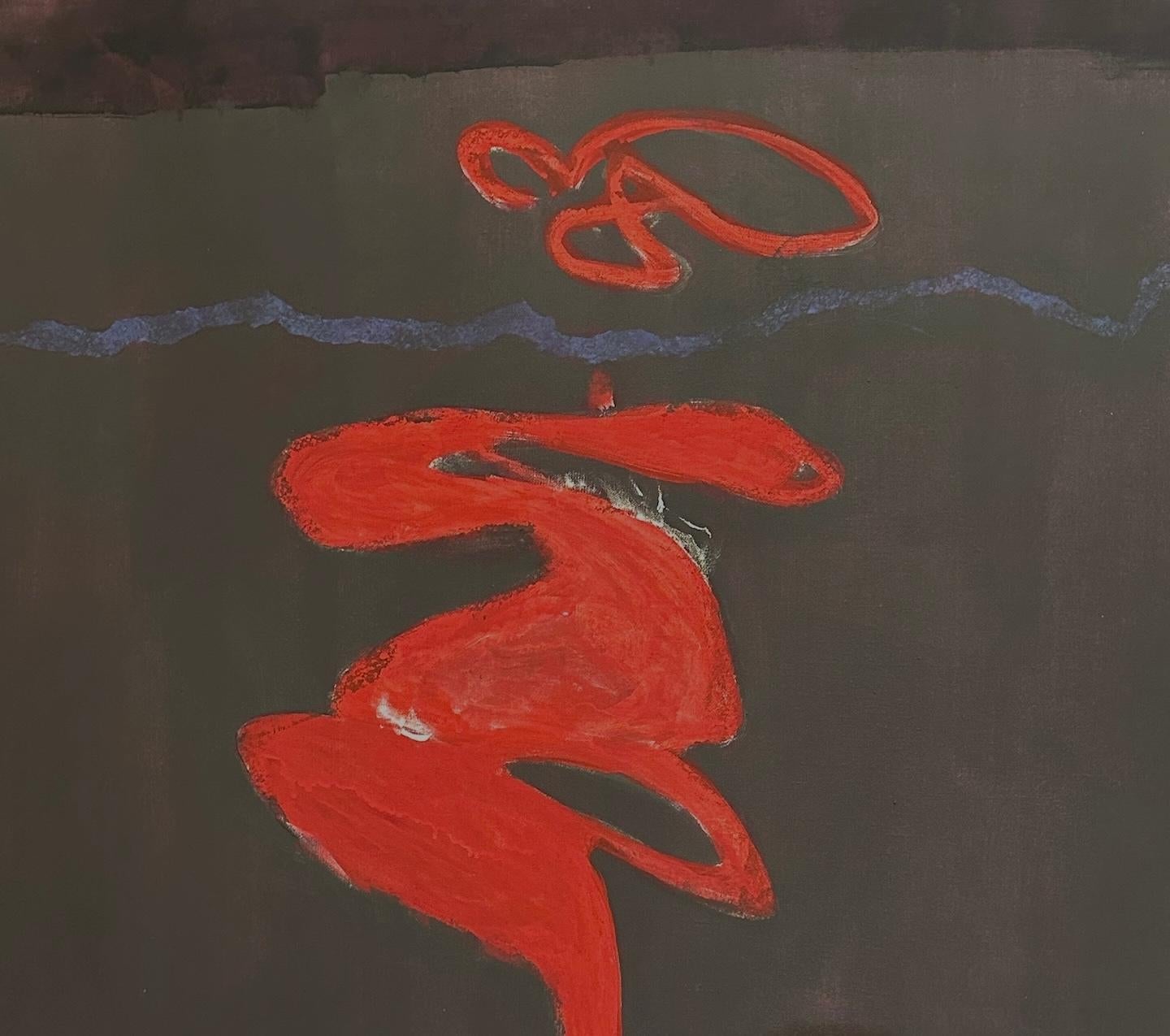 Campo Infinito, Torino Serie V, Número 1 en venta 1