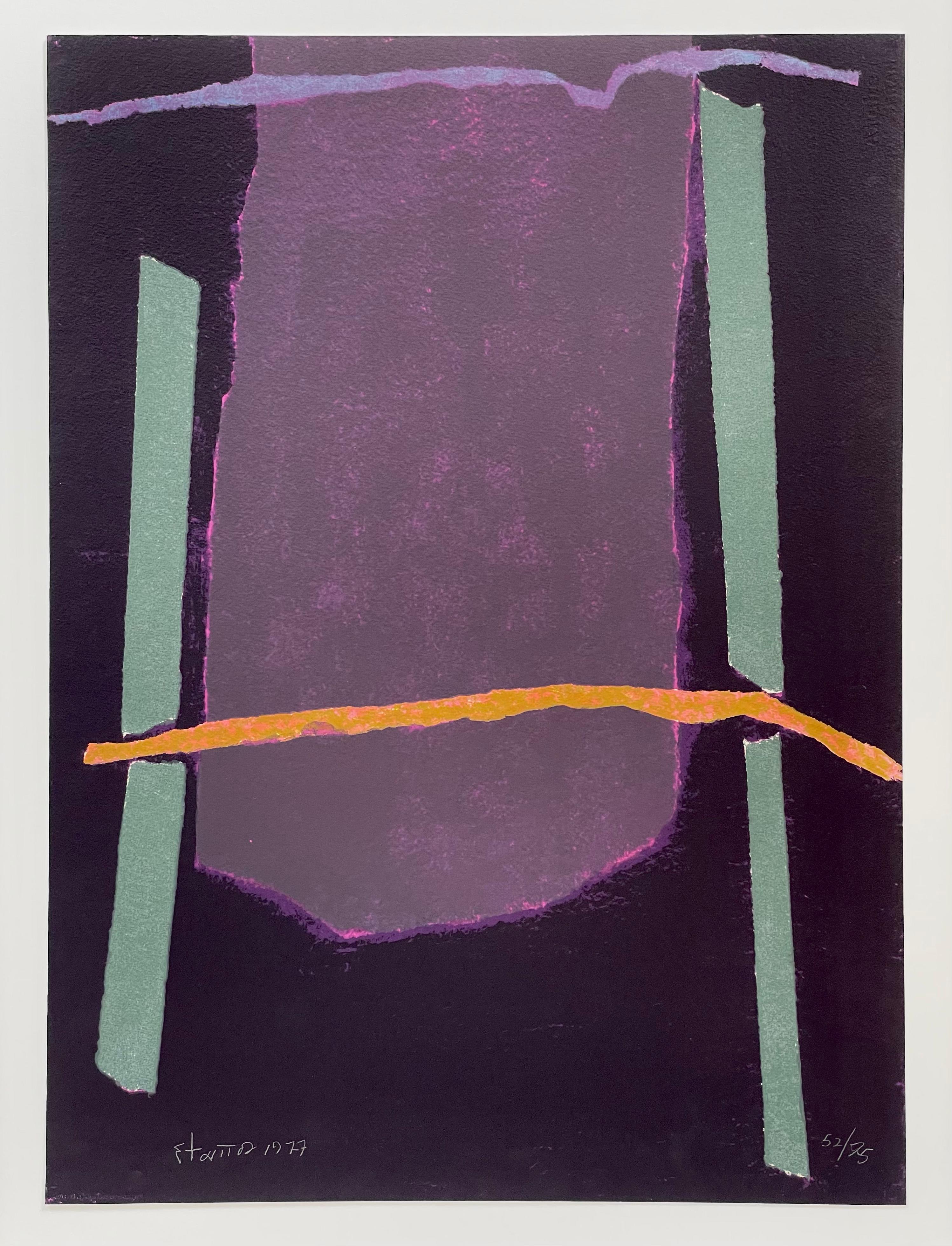 Theodoros Stamos Abstract Print - Untitled (purple)